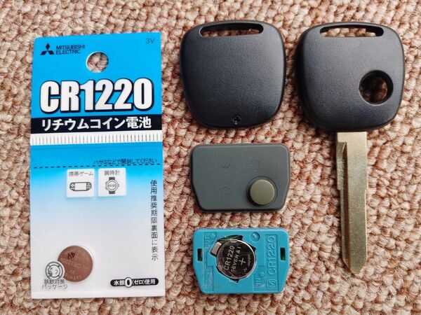 スズキブランクキーキーレス青. DA64Vエブリイ.JB23ジムニー. DA16Tキャリー.MH21ワゴンR. アルト.MRワゴン