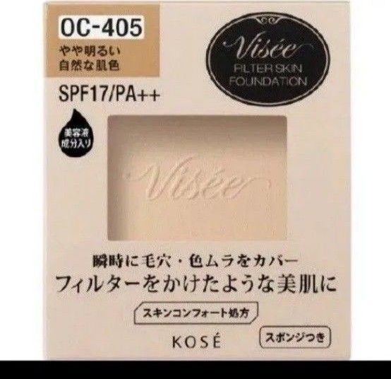 ヴィセ リシェ フィルタースキンファンデーション レフィル OC-405 やや明るい自然な肌色
