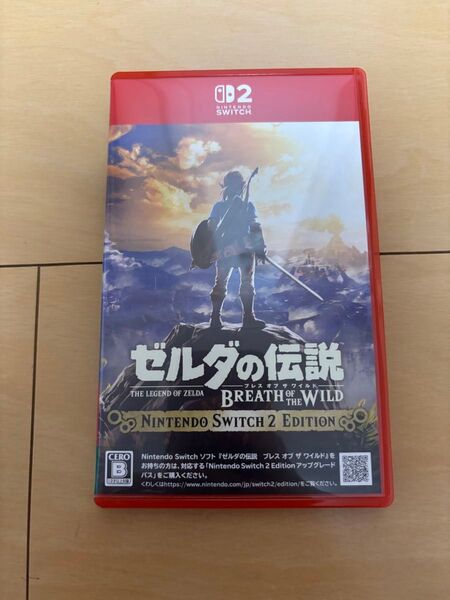 Switch2 ゼルダの伝説 ブレス オブ ザ ワイルド