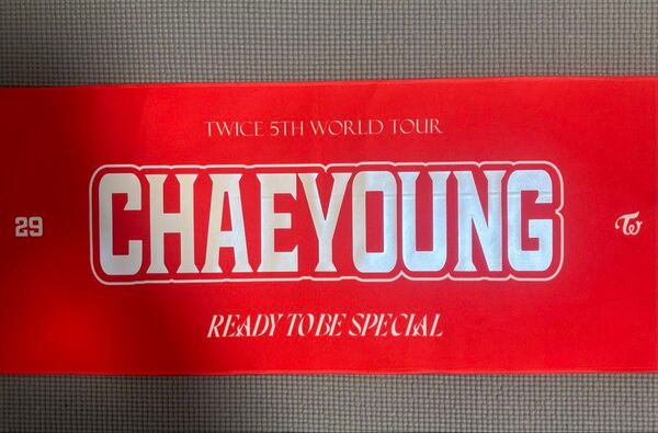 TWICE チェヨン READY TO BE SPECIAL スローガン