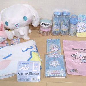 ★シナモンロール★ぬいぐるみ&サンリオ当りくじ景品&他☆10点SETまとめ売り