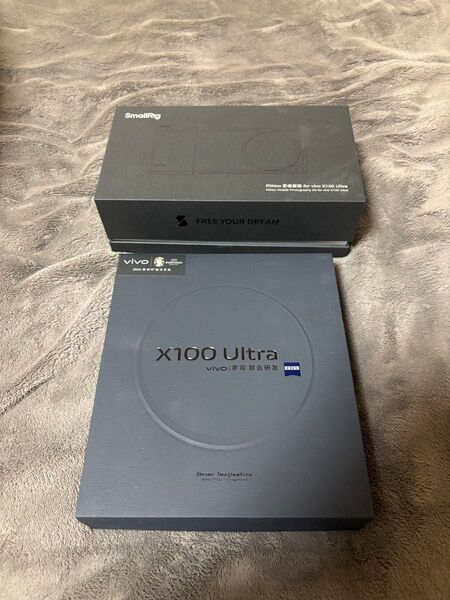 美品 Vivo x100 Ultra 16GB 512GB