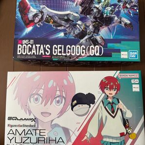 HG 1/144 ゲルググ ボカタ機 Figure-rise Standard アマテ・ユズリハ(マチュ) 新品未組立