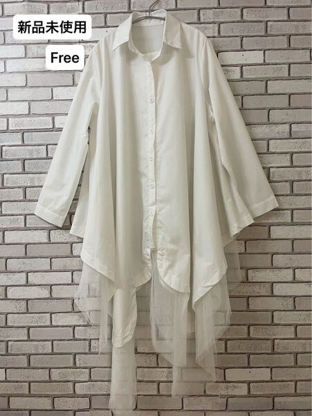 韓国 アシンメトリー Yシャツ シャツワンピース ロングワンピース チュール シフォン チュール ホワイト 白 長袖 Free
