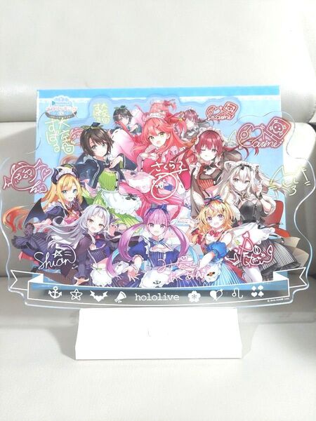 ホロライブ ホロクッキングくじ ラストワン賞 アクリルライトスタンド