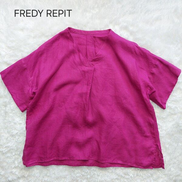 FREDY REPIT 麻 リネン シャツ トップス ゆったりめ プルオーバー 36 S フレディグロスター チュニック