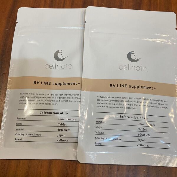 セルノート cellnote BV LINE supplement + ボリュームラインサプリメントプラス セルノートサプリ 60