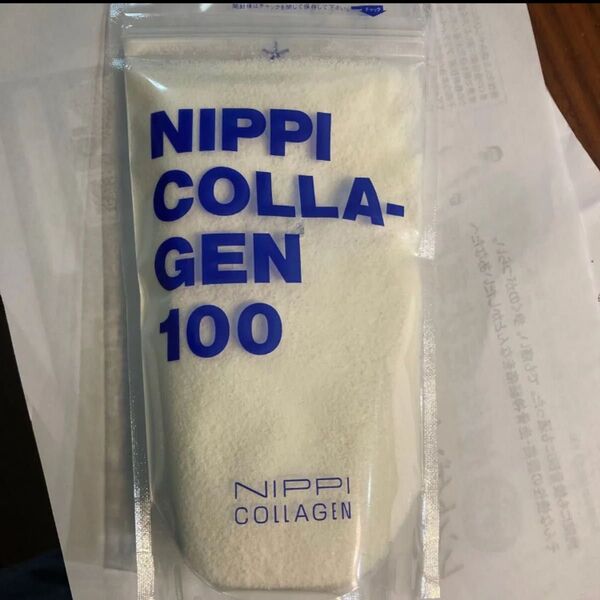 ニッピコラーゲン100