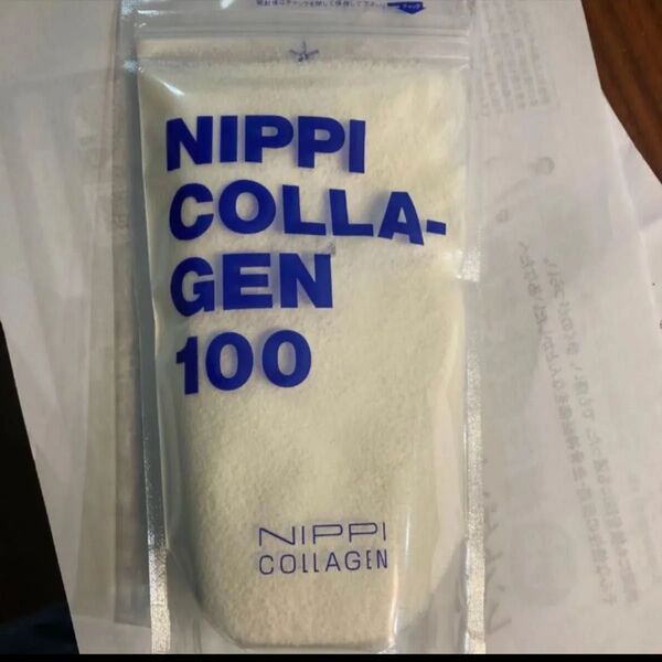 ニッピコラーゲン100