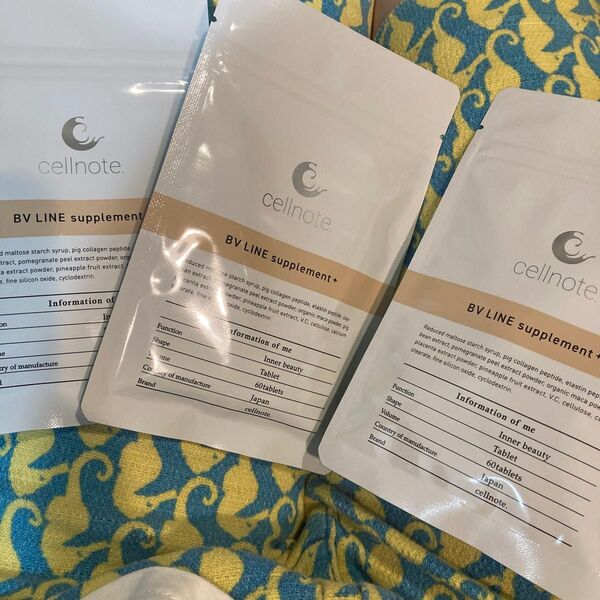 セルノート cellnote BV LINE supplement + ボリュームラインサプリメントプラス セルノートサプリ 60