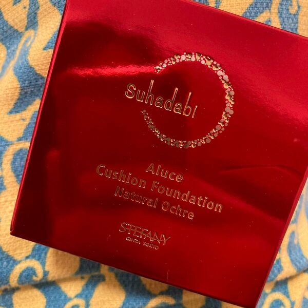 Suhadabi Aluce クッションファンデーション