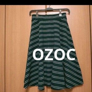 OZOC ダブルフェイス ミモレ丈 ボーダーフレアスカート ダークグリーン