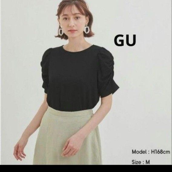 GU リブボリュームコンパクトTシャツ