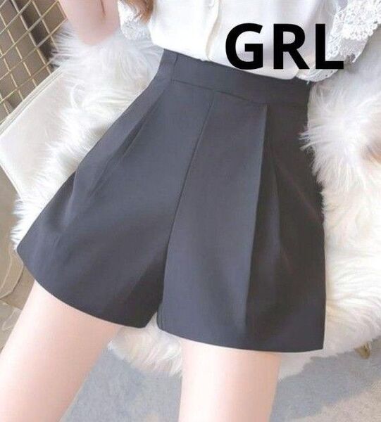 GRLタック入りハイウエストショートパンツ チャコールグレー