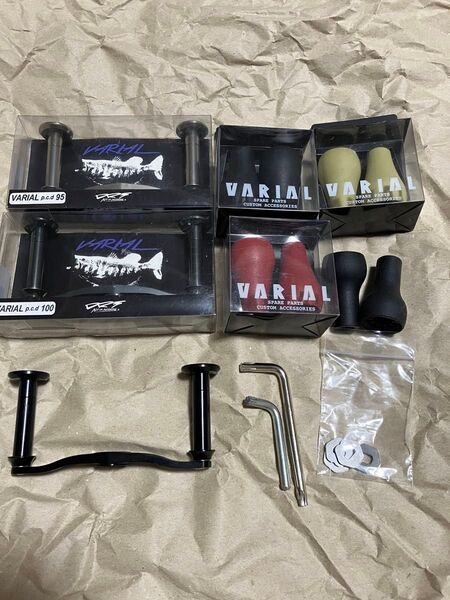 DRT バリアル VARIAL 3本セット ファットノブ
