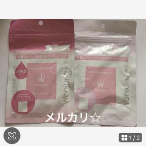 ① wonjungyo ウォンジョンヨ モイストアップレディスキンパック 2種