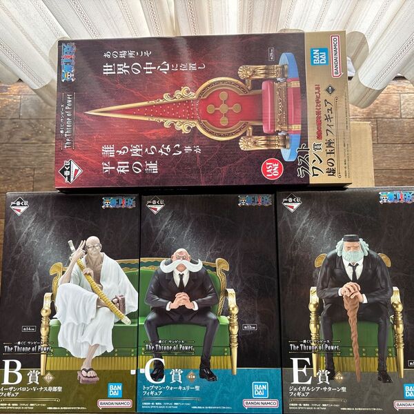 一番くじ ワンピース The Throne of Power B賞 C賞 E賞 ラストワン賞 4点セット