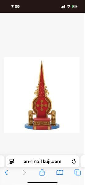 ワンピース 一番くじ フィギュア 4体セット The Throne of Power B C E ラストワン