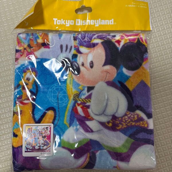 東京ディズニーランド 夏祭り2016 ウォッシュタオル ミッキー ミニー TDS 東京ディズニーリゾート