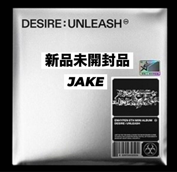 ENHYPEN DESIRE : UNLEASH (ENGENE ver.)JAKE ジェイク