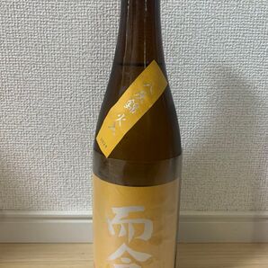 【最新】而今 八反錦