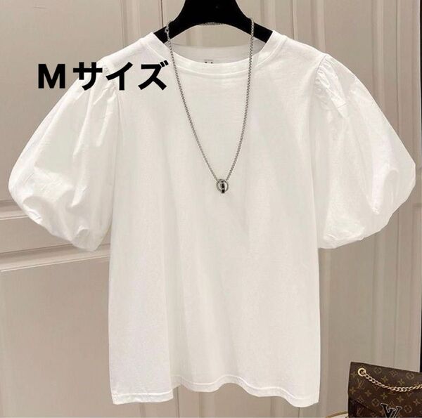 Tシャツ 半袖 バルーン 白 レディース パフスリーブ 綿 ボリューム袖 無地