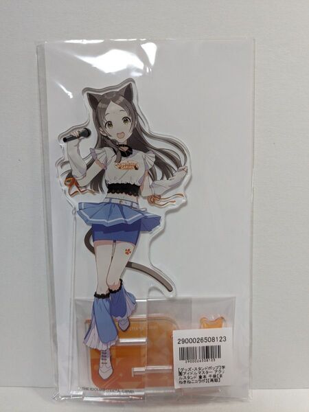 倉本千奈 アクリルスタンド 学園アイドルマスター カラオケまねきねこ コラボ 学マス アクスタ