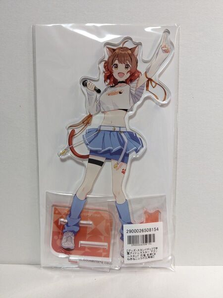 花海佑芽 アクリルスタンド 学園アイドルマスター カラオケまねきねこ コラボ 学マス アクスタ