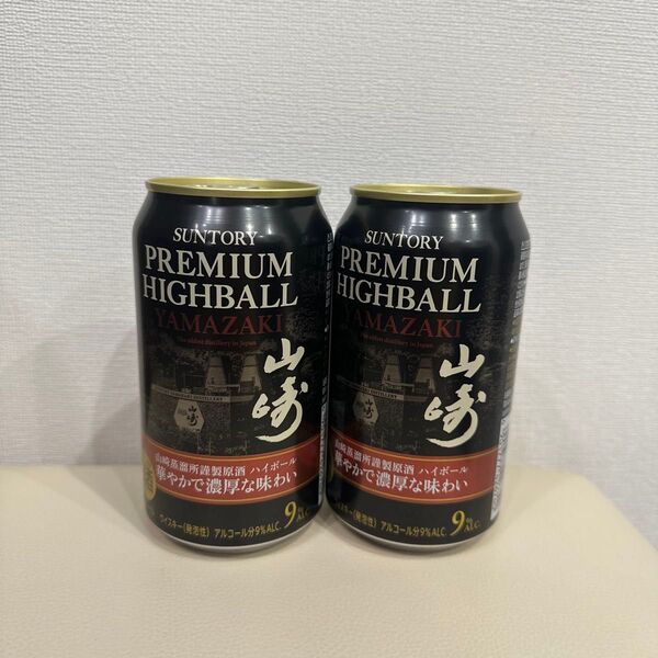山崎蒸溜所謹製原酒ハイボール