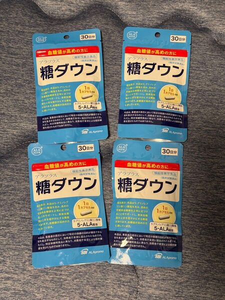 アラプラス 糖ダウン 30日分×4袋