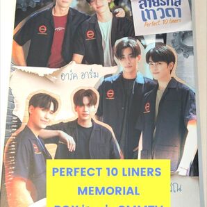 《新品》PERFECT 10 LINERS MEMORIAL BOX セット ForceBook PerthSanta