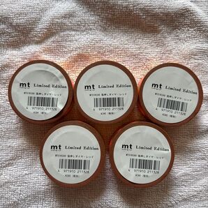 mt masking tape 箔押しダイヤ・レッド 5個セット
