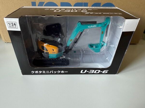 クボタミニバックホー U-30-6 ミニチュア ジャンク品