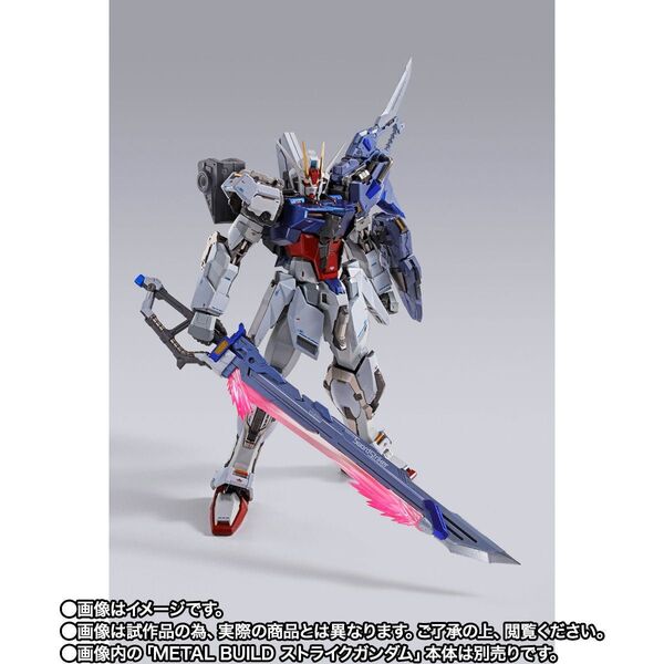 【新品】METAL BUILD ソードストライカー 10th Ver メタルビルド 機動戦士ガンダムSEED
