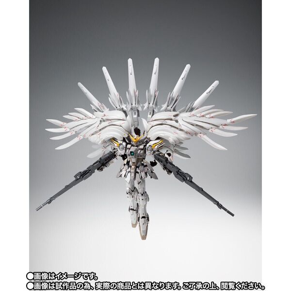 GUNDAM FIX FIGURATION METAL COMPOSITE ウイングガンダムスノーホワイトプレリュード 未開封