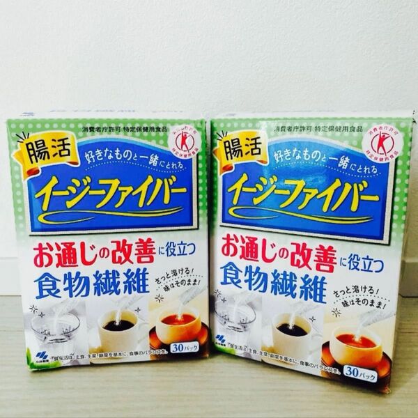 小林製薬 イージーファイバートクホ 30パック