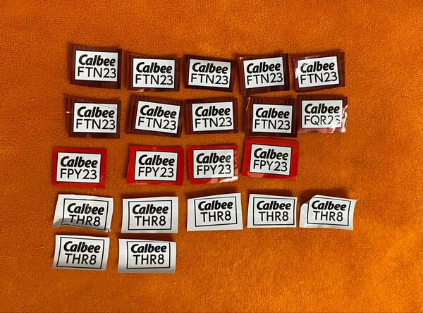 カルビー応募券 合計378点分