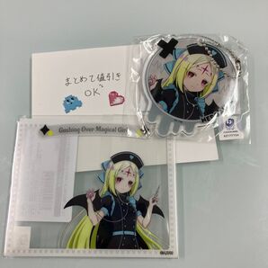 くじコレ 魔法少女にあこがれて ネロアリス アクキー クリアカード