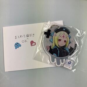くじコレ 魔法少女にあこがれて ネロアリス アクキー