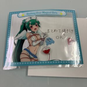 くじコレ 魔法少女にあこがれて マジアアズール クリアカード