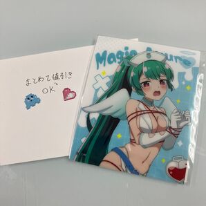 くじコレ 魔法少女にあこがれて マジアアズール クリアカード