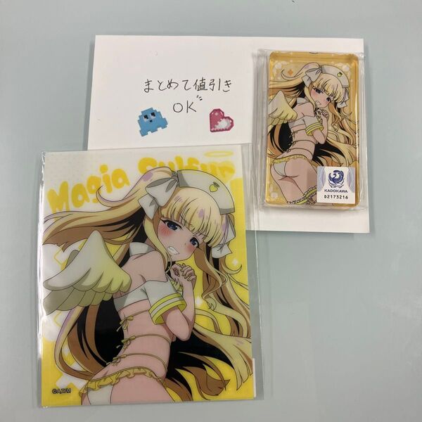 くじコレ 魔法少女にあこがれて マジアサルファ アクリルブロック クリアカード