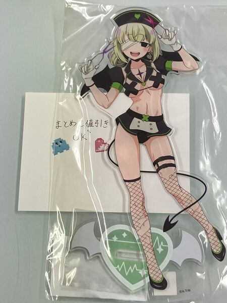 くじコレ 魔法少女にあこがれて レオパルト アクスタ