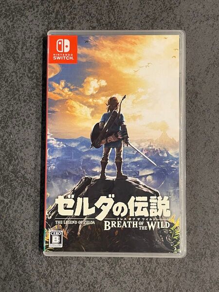 ゼルダの伝説 ブレス オブ ザ ワイルド Switch