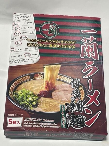 【新品未開封】九州・沖縄のおすすめお土産セット