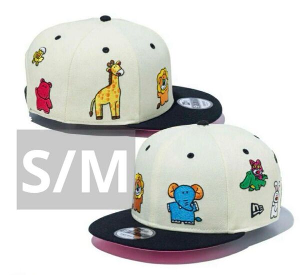 新品タグ付NEWERA 9FIFTY たべっ子どうぶつ オールオーバー