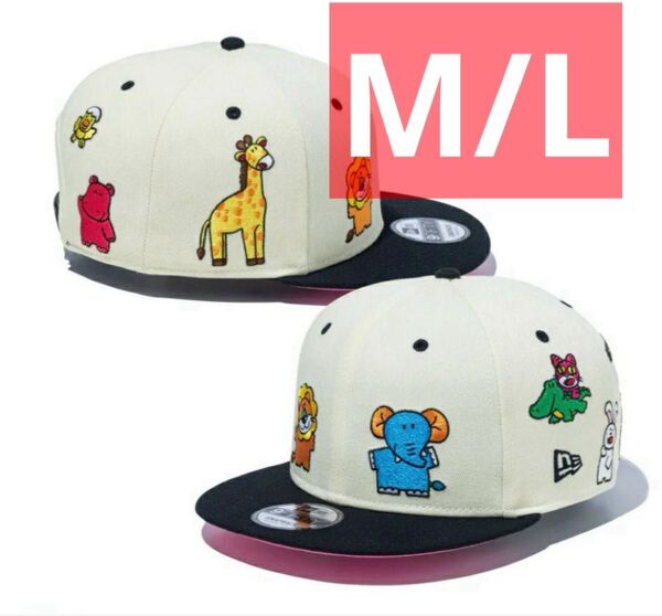 新品タグ付NEWERA 9FIFTY たべっ子どうぶつ オールオーバー