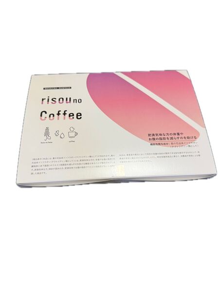りそうのコーヒー30袋入り