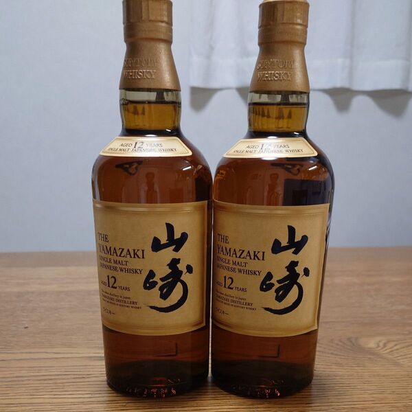 サントリー 山崎 12年 700ml 2本セット シングルモルト ウイスキー