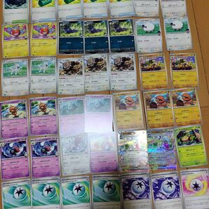 ポケモンカード ex ノーマルカード ブーメラン スパイク ミスト 特殊エネルギー まとめ売り